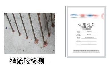 植筋膠沒買對？因為你不了解這些! 
